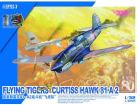 Самолет Curtiss Hawk 81-A2 Flying Tigers