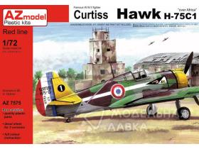 Самолет Curtiss Hawk H-75C1