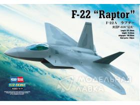 Самолет F-22A "Raptor"