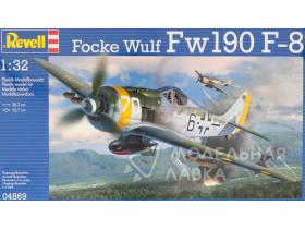 Самолет Focke Wulf FW-190 F-8