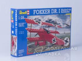 Самолет Fokker Dr.I "Richthofen"