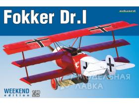 Самолет Fokker Dr.I Weekend edition