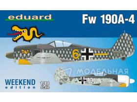 Самолет Fw 190A-4