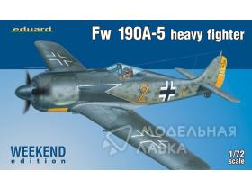 Самолет Fw 190A-5 heavy fighter