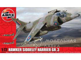 Самолет Hawker Siddeley Harrier GR3