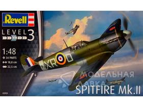 Самолет истребитель Spitfire MkII/BBC Великобритании