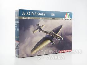 Самолет JU-87 D-5 Stuka