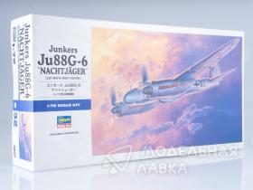 Самолет JUNKERS Ju88G-6 NACHTJGER E32