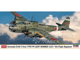 Самолет KAWASAKI KI48-II OTSU TYPE 99 LIGHT BOMBER (LILY) "8TH FLIGHT REGIMENT"