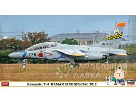 Самолет Kawasaki T-4 Hamamatsu Special 2015