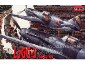 Самолет LaGG-3 66 series