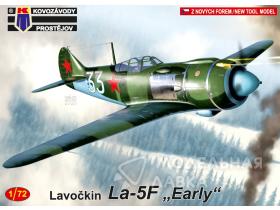Самолет Lavockin La-5F "Early"