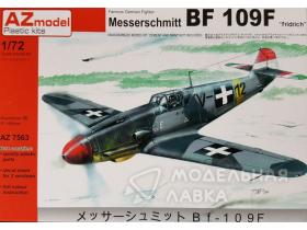 Самолет Messerschmitt Bf-109F `Fridrich`