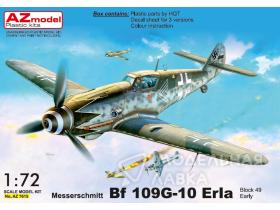 Самолет Messerschmitt Bf-109G-10 Erla