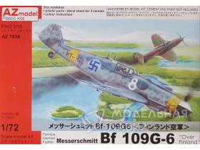 Самолет Messerschmitt Bf 109G-6