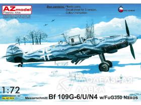 Самолет Messerschmitt Bf 109G-6/U4/N
