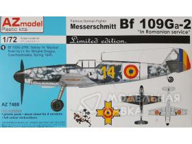Самолет Messerschmitt Bf 109Ga-2