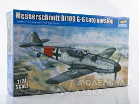 Самолет Messerschmitt Bf109 G-6 late version