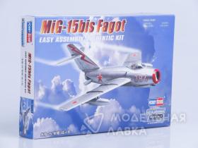 Самолет MIG-15 Bis Fagot