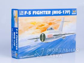 Самолет МиГ-17Ф