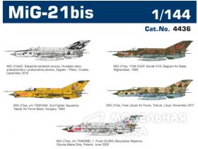 Самолет MiG-21bis Super 44 edition