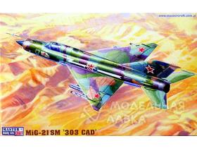 Самолет MiG-21SM 303 CAD'