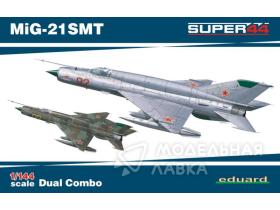 Самолет MiG-21SMT DUAL COMBO (две модели в коробке)