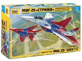 Самолет МиГ-29 авиагруппа "Стрижи"