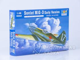 Самолет Миг-3 (ранняя версия)
