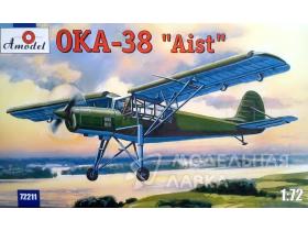 Самолет ОКА-38 (Аист)