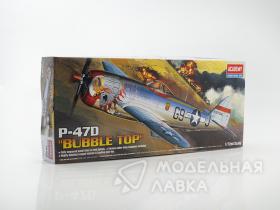 Самолет P-47D"Bubble Top"