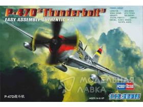Самолет P-47D “Thunderbolt”