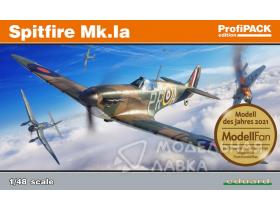 Самолет Spitfire Mk.I (Profipack)