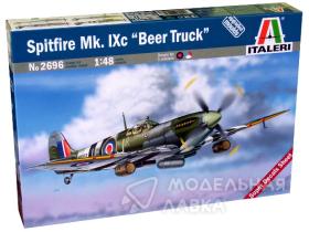 Самолет Spitfire Mk.IXC "Beer Truck"