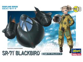 Самолет SR-71 Blackbird Eggplane Series