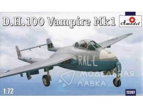 Самолет Вампир Mk.I