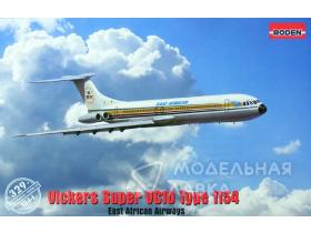Самолет Vickers Super VC10 Type 1154 East African