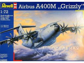Самолет военно-транспортный Airbus A400M "Grizzly"