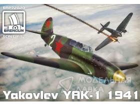 Самолет Yak-1, 1941
