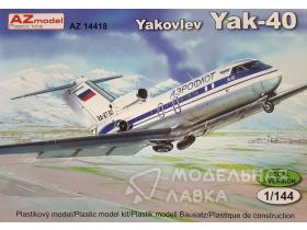 Самолет Яковлев Як-40 (Аэрофлот)