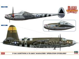 Самолеты P-38J LIGHTNING & B-26B/C MARAUDER "OPERATION OVERLORD"