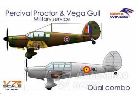 Самолеты Percival Proctor & Vega Gull