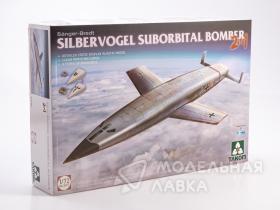 Sanger-Bredt Silbervogel Suborbital Bomber
