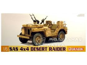SAS 4X4 DESERT RAIDER
