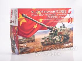 САУ CHINESE PLZ05 155mm SELF-PROPELLED HOWITZER