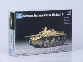 САУ German Sturmgeschutz III Ausf.G