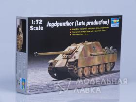САУ Jagdpanther (Поздняя версия)