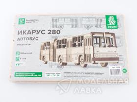 Сборная модель Икарус-280 автобус