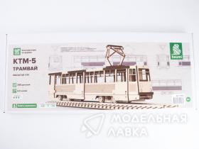 Сборная модель КТМ-5 трамвай 