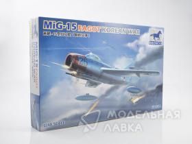 Сборная модель MiGG-15 "Fagot"